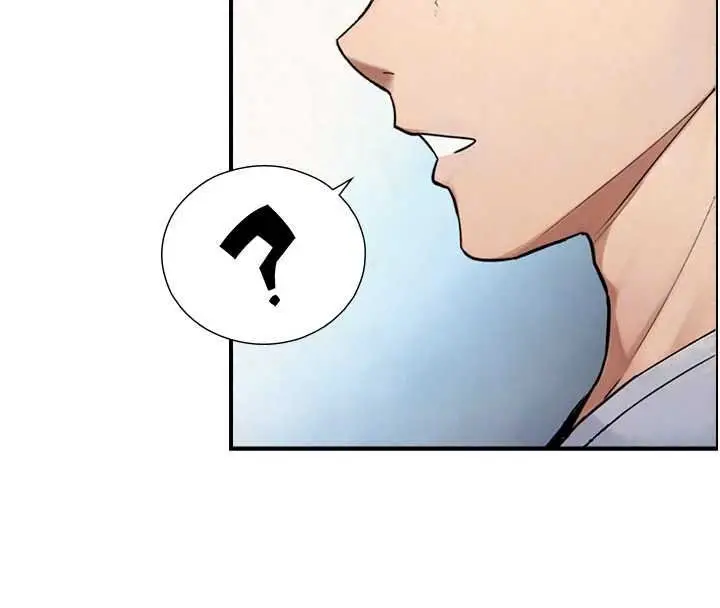 漫画《与生巨来》第39话第118张图