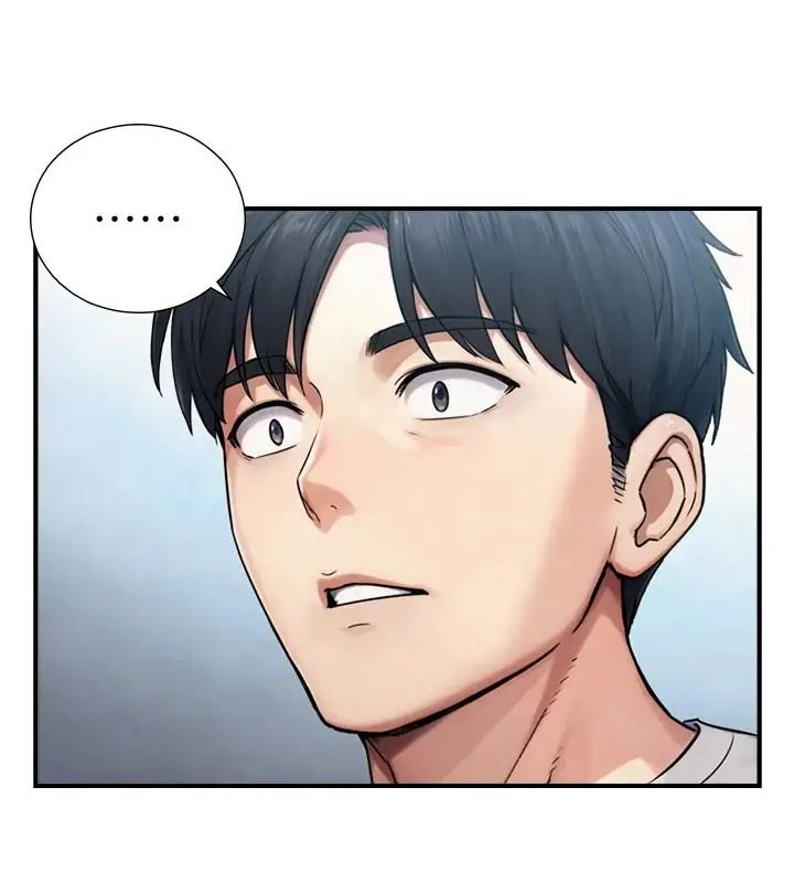 漫画《与生巨来》第39话第123张图