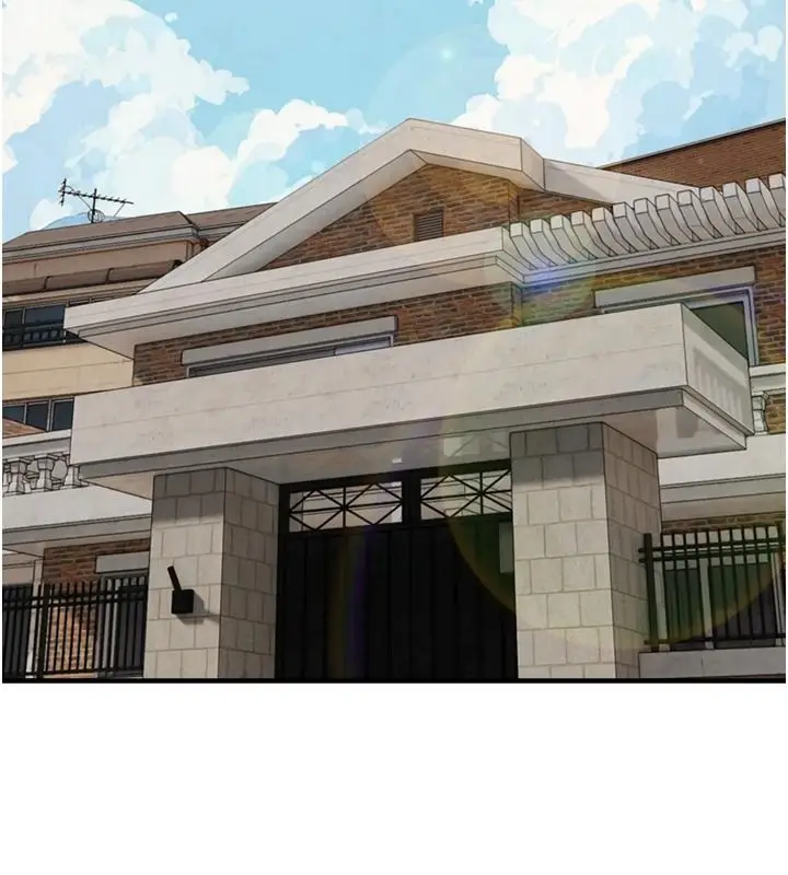 漫画《与生巨来》第39话第16张图