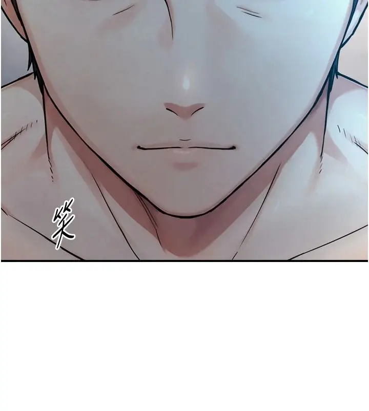 漫画《与生巨来》第39话第42张图