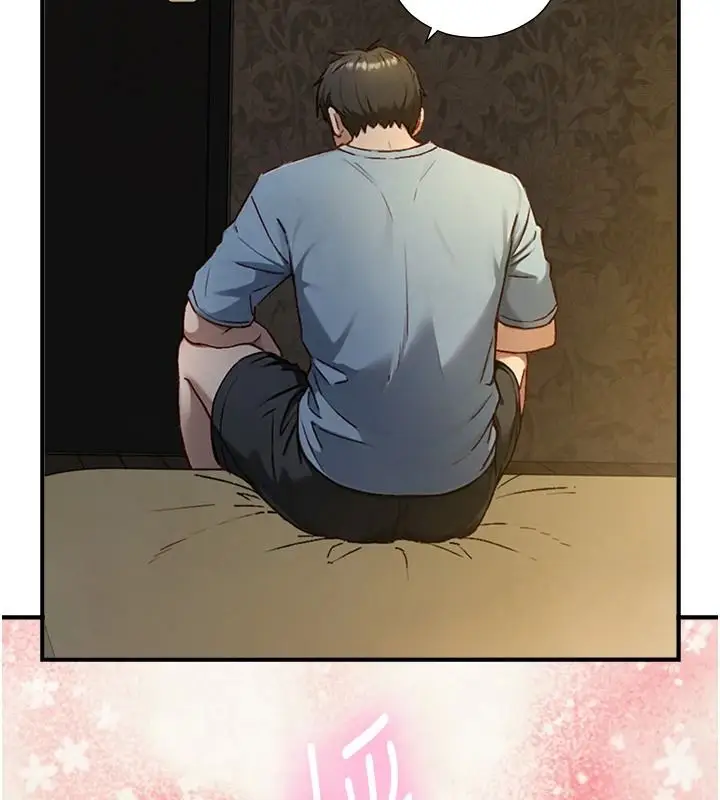 漫画《与生巨来》第40话第104张图