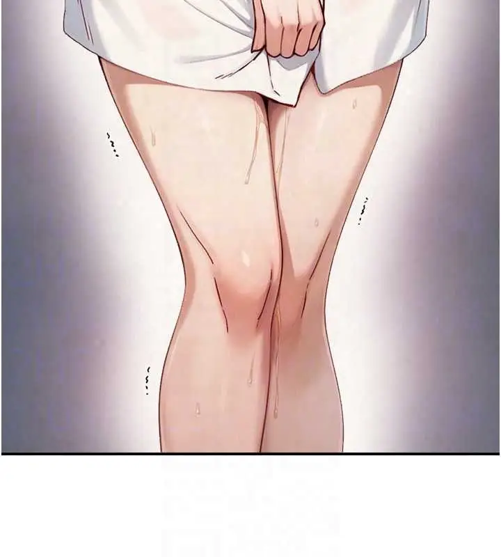漫画《与生巨来》第40话第112张图