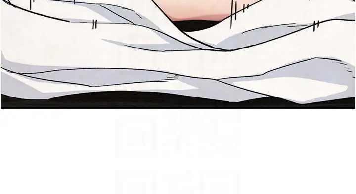漫画《与生巨来》第40话第144张图