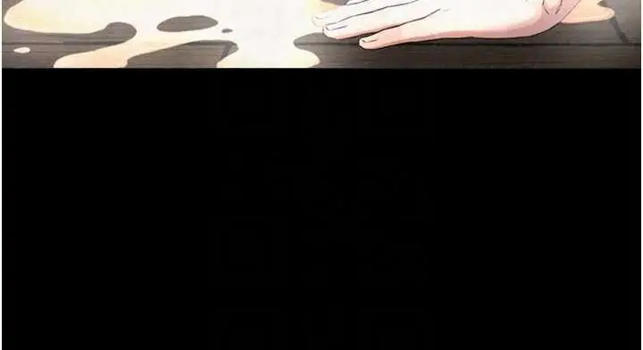 漫画《与生巨来》第41话第101张图
