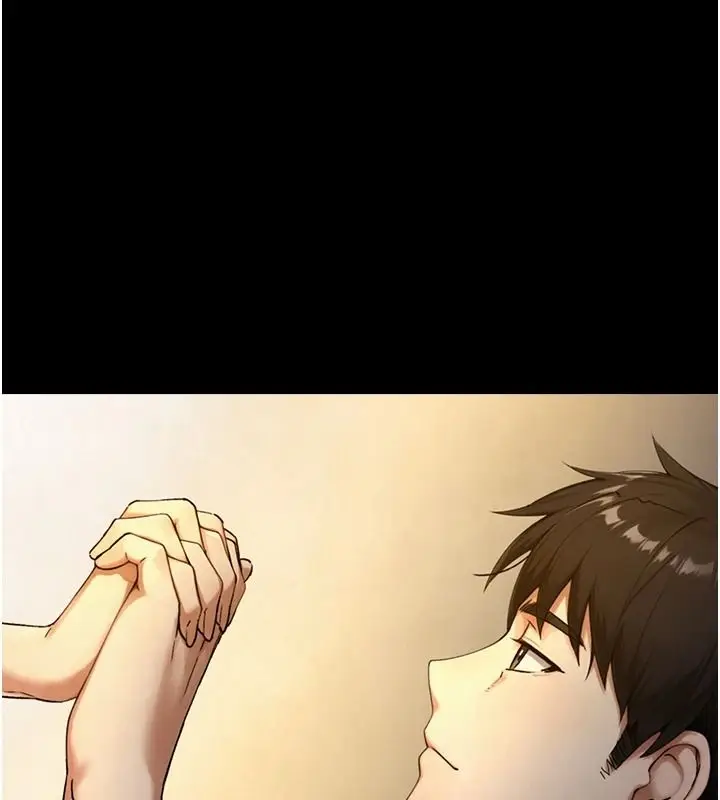 漫画《与生巨来》第41话第38张图