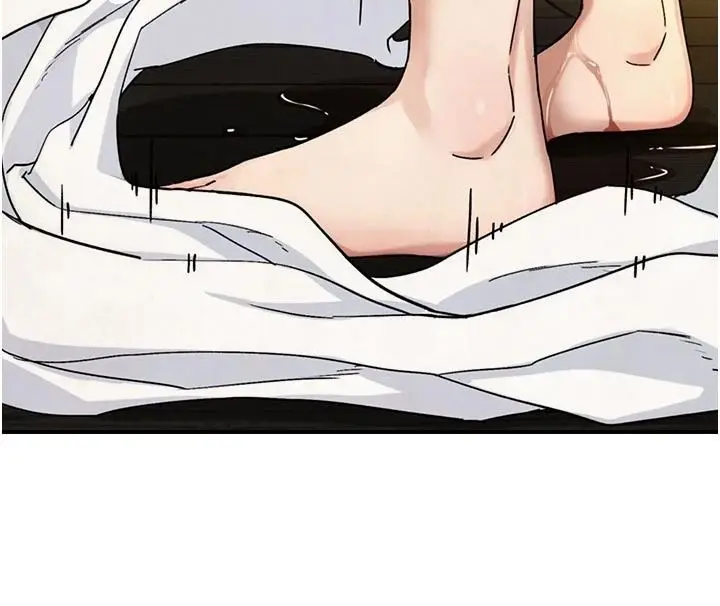 漫画《与生巨来》第41话第7张图