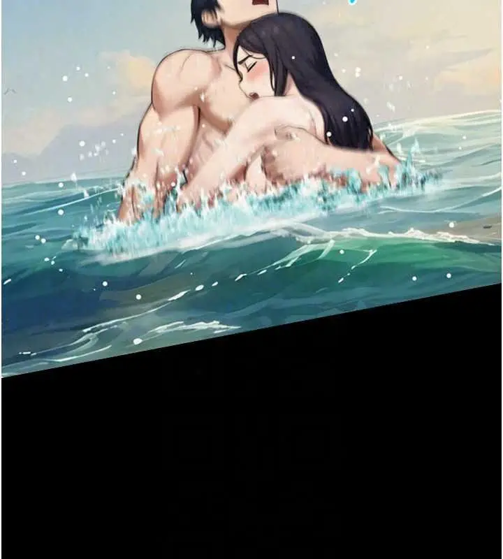 漫画《与生巨来》第41话第89张图