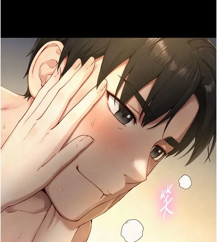 漫画《与生巨来》第42话第139张图