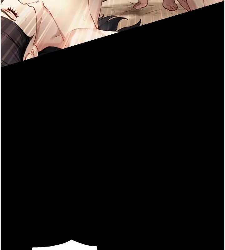 漫画《与生巨来》第43话第47张图
