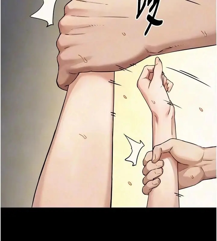 漫画《与生巨来》第43话第64张图