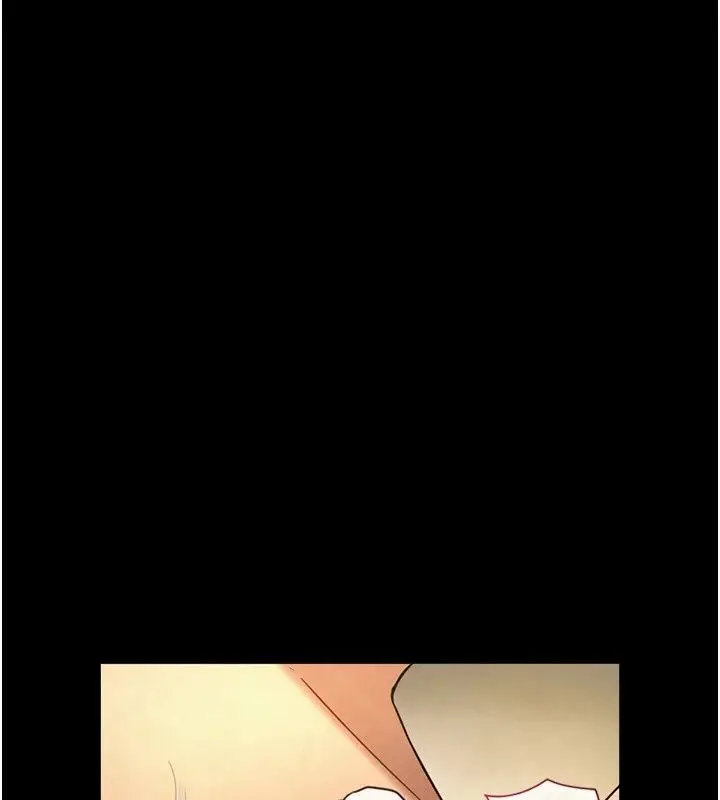 漫画《与生巨来》第44话第116张图