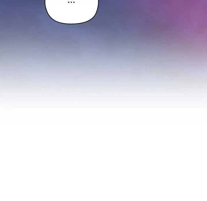 漫画《小姐由我来守护》第3话第114张图