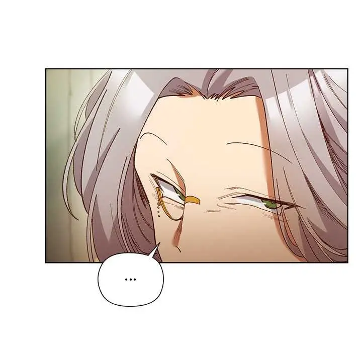 漫画《小姐由我来守护》第5话第87张图