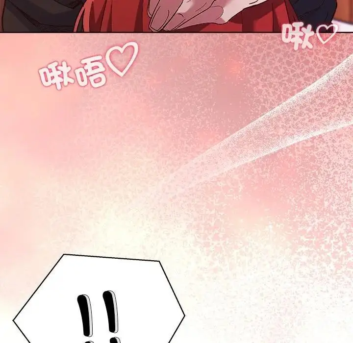 漫画《小姐由我来守护》第6话第132张图