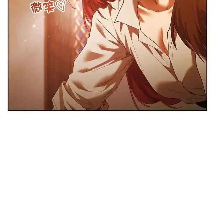 漫画《小姐由我来守护》第6话第19张图