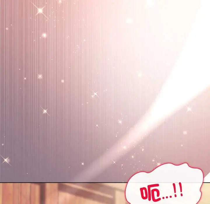 漫画《小姐由我来守护》第9话第9张图