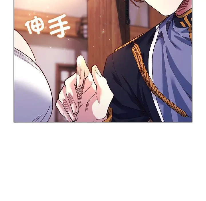 漫画《小姐由我来守护》第11话第114张图