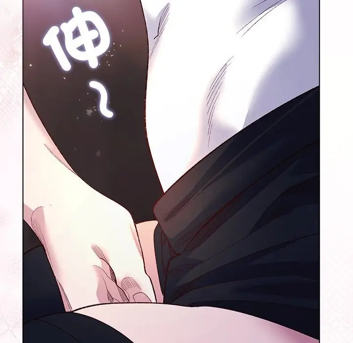 漫画《小姐由我来守护》第11话第134张图