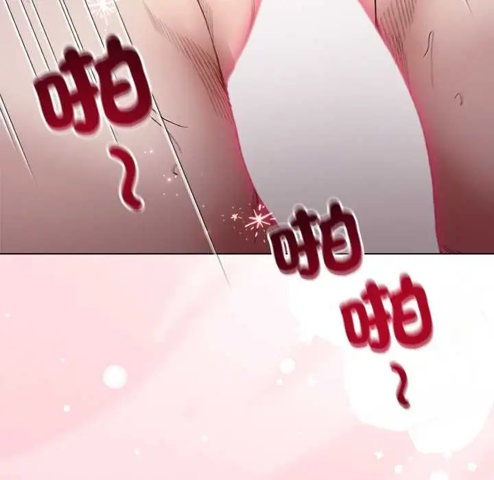 漫画《小姐由我来守护》第21话第13张图