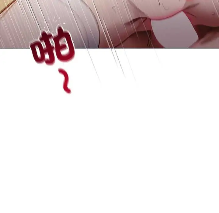 漫画《小姐由我来守护》第21话第20张图