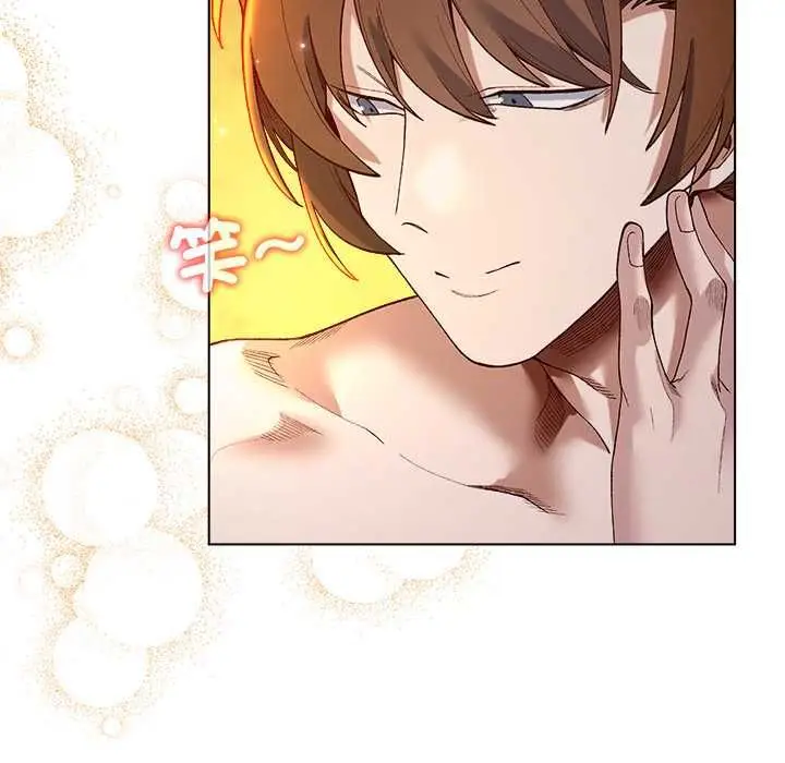 漫画《小姐由我来守护》第21话第6张图