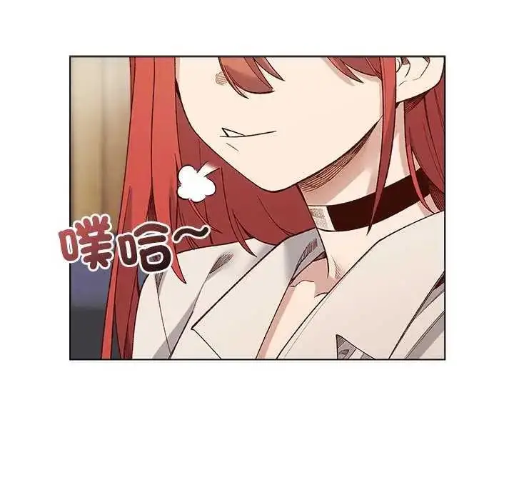 漫画《小姐由我来守护》第23话第10张图