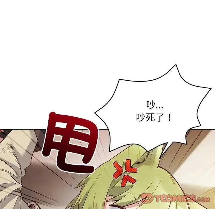 漫画《小姐由我来守护》第23话第27张图
