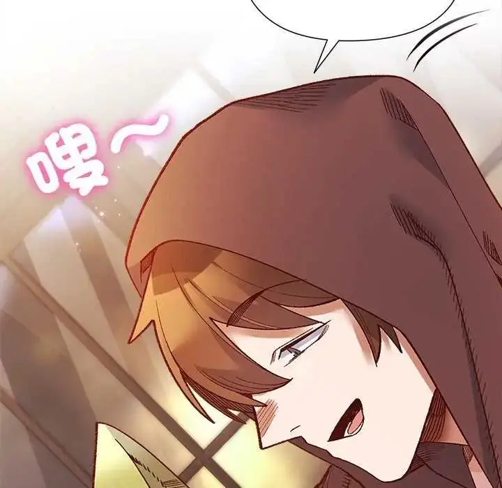 漫画《小姐由我来守护》第24话第64张图