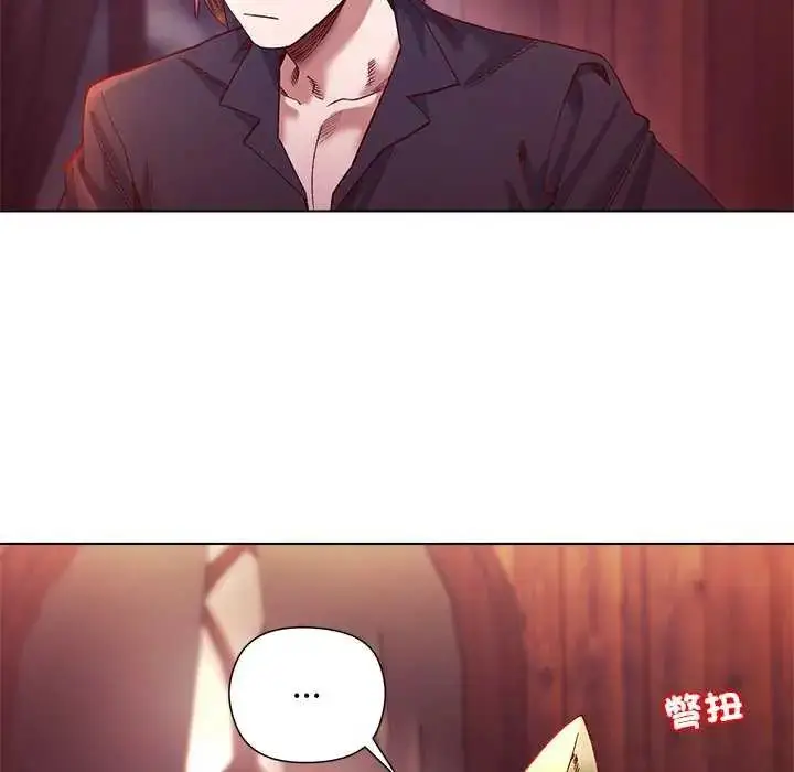 漫画《小姐由我来守护》第24话第82张图