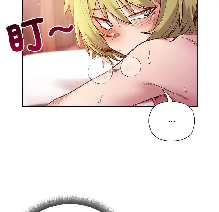 漫画《小姐由我来守护》第27话第13张图