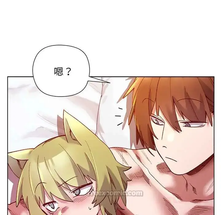 漫画《小姐由我来守护》第27话第30张图