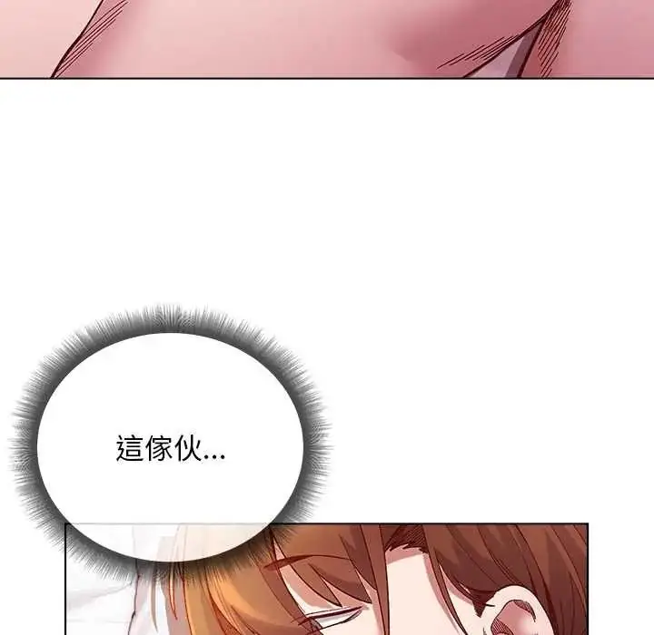 漫画《小姐由我来守护》第27话第34张图