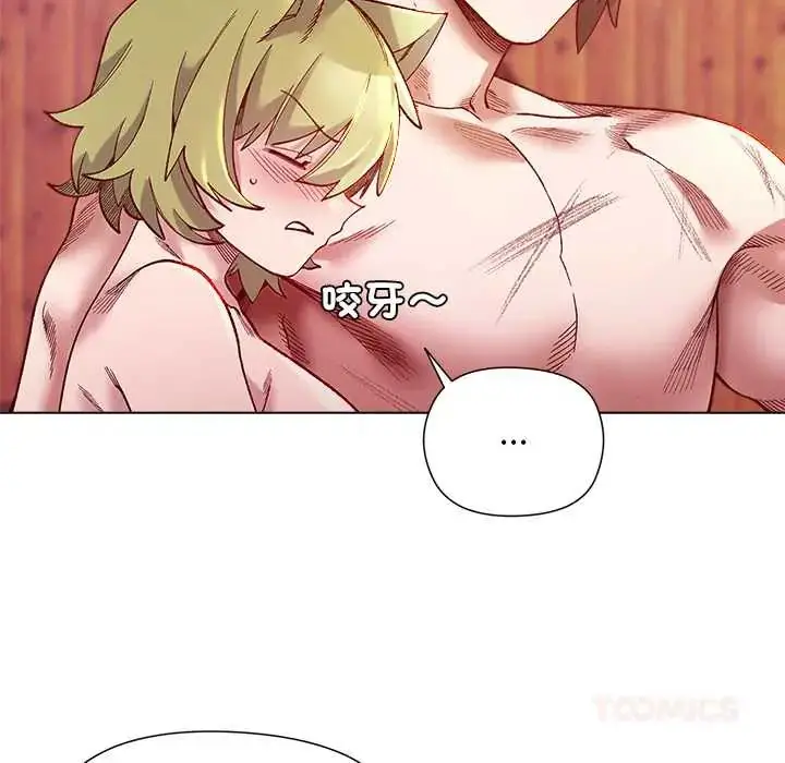 漫画《小姐由我来守护》第27话第48张图