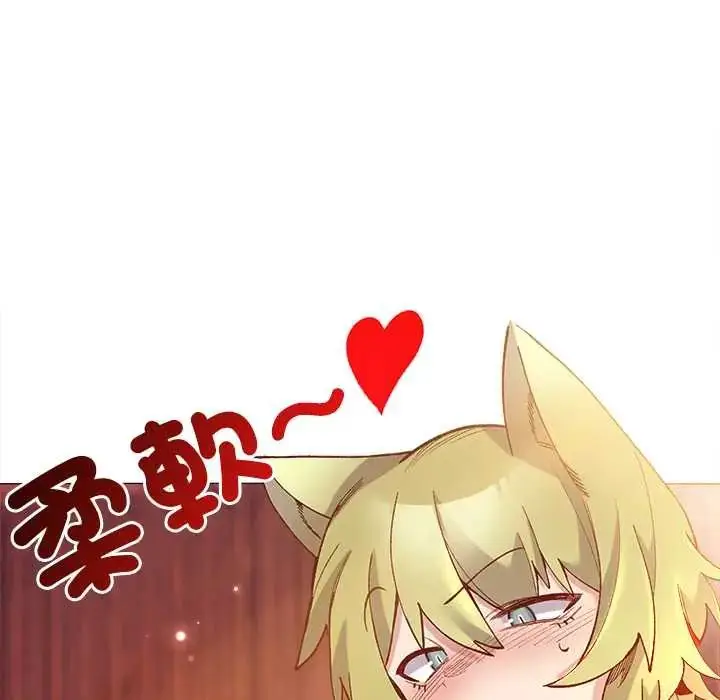 漫画《小姐由我来守护》第27话第53张图