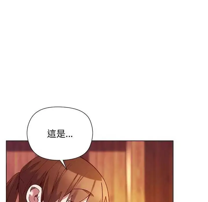 漫画《小姐由我来守护》第28话第22张图