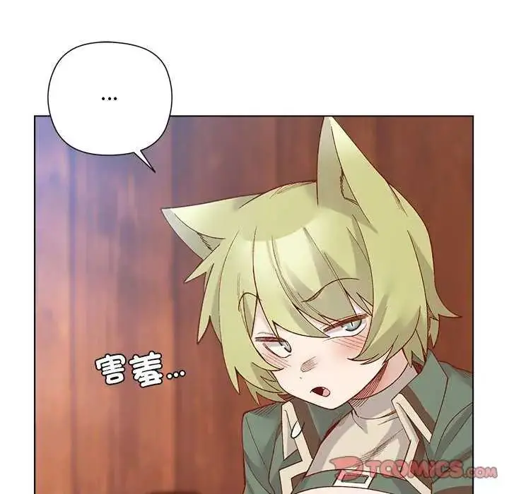 漫画《小姐由我来守护》第28话第69张图