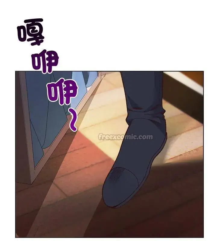 漫画《小姐由我来守护》第29话第105张图