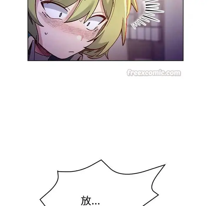 漫画《小姐由我来守护》第32话第15张图
