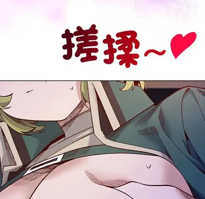 漫画《小姐由我来守护》第32话第54张图