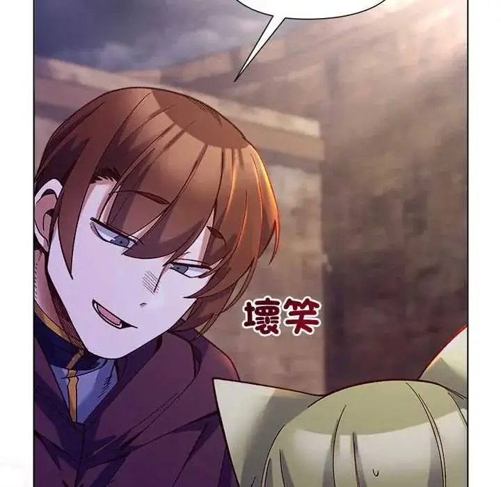 漫画《小姐由我来守护》第33话第127张图
