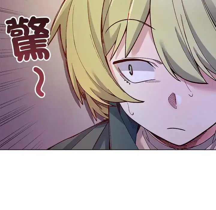 漫画《小姐由我来守护》第33话第17张图