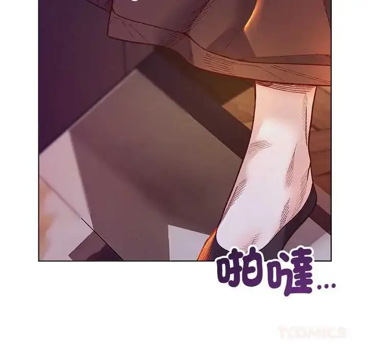 漫画《小姐由我来守护》第33话第21张图