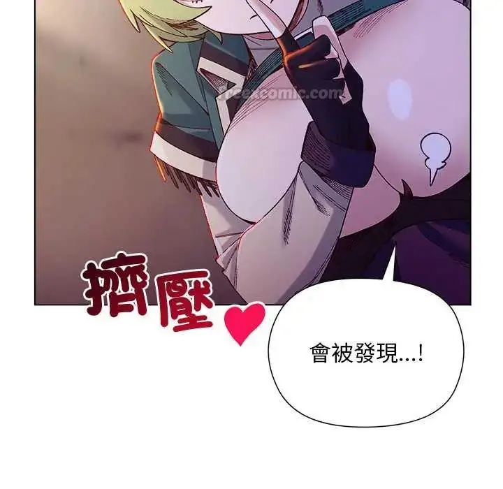 漫画《小姐由我来守护》第33话第30张图