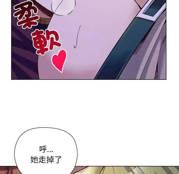 漫画《小姐由我来守护》第33话第35张图