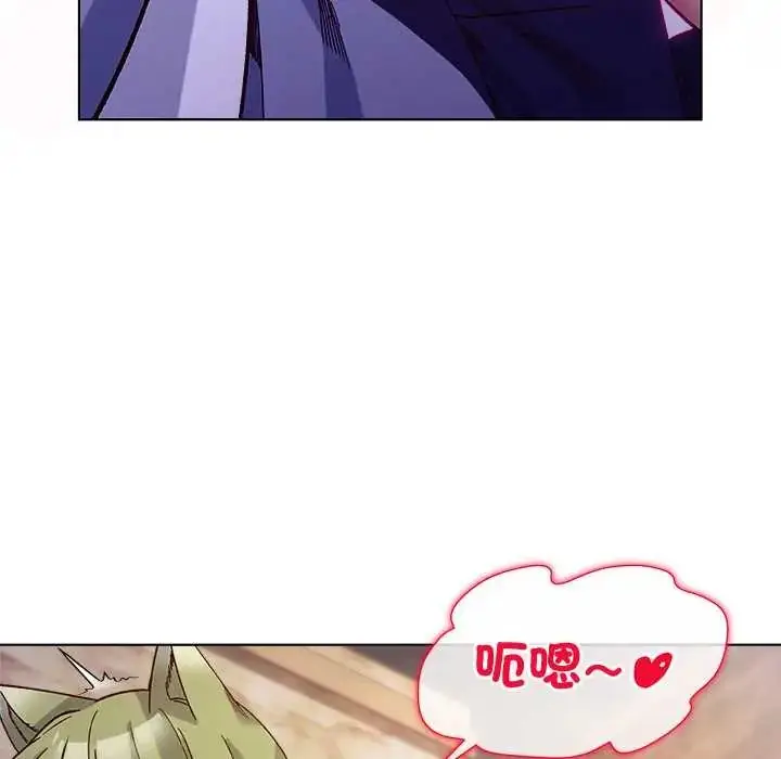 漫画《小姐由我来守护》第33话第67张图