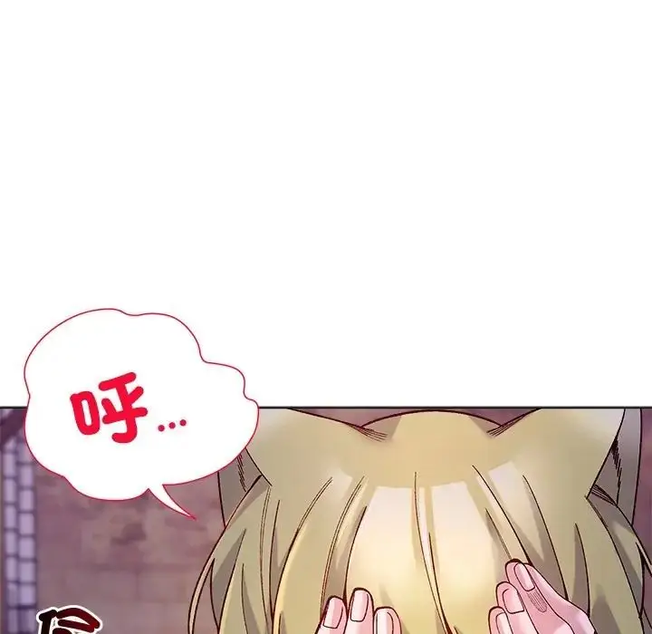 漫画《小姐由我来守护》第34话第101张图
