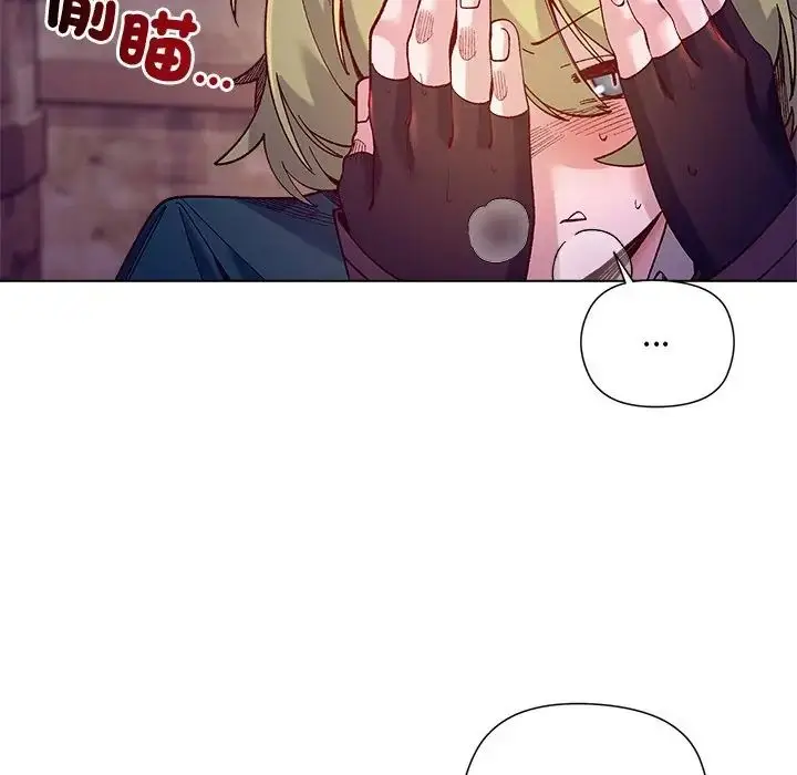漫画《小姐由我来守护》第34话第102张图