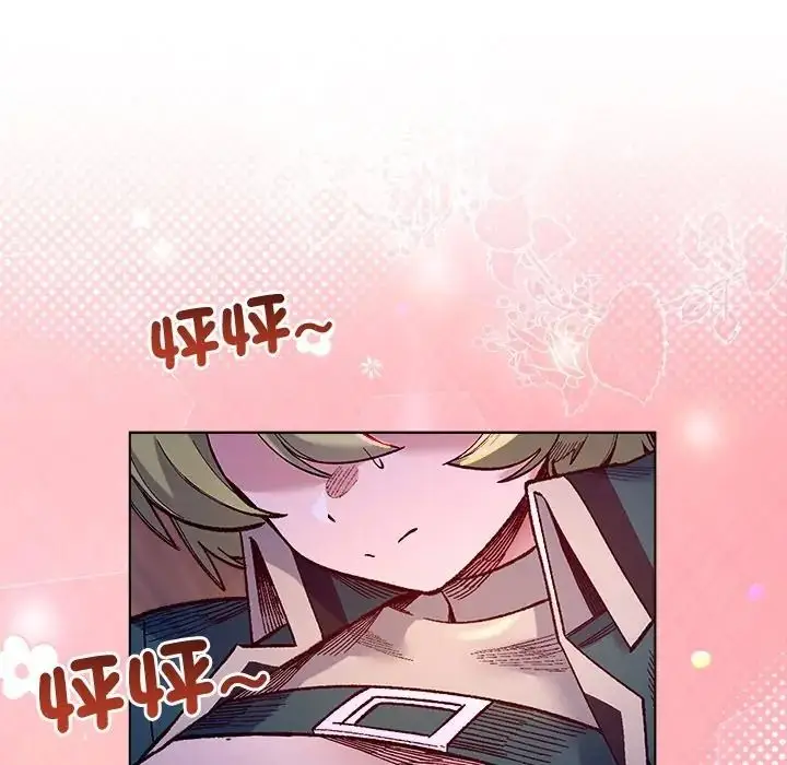 漫画《小姐由我来守护》第34话第127张图