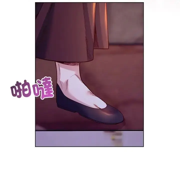 漫画《小姐由我来守护》第34话第79张图