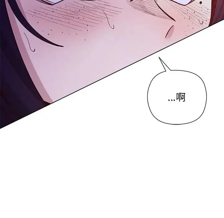 漫画《小姐由我来守护》第34话第86张图